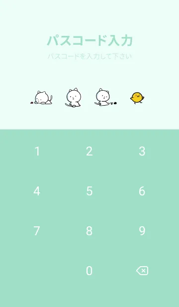 [LINE着せ替え] ミントグリーン : まるねこ 8の画像4