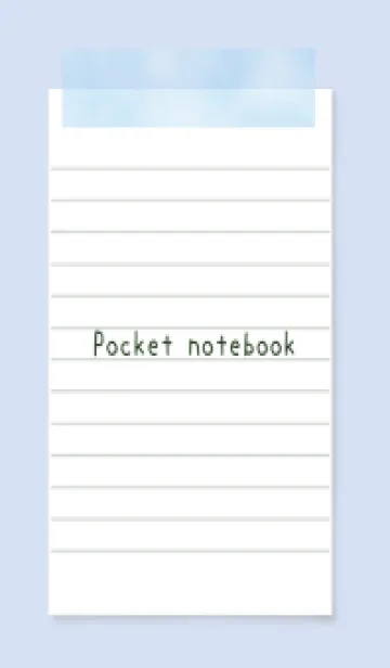 [LINE着せ替え] 白いメモ帳/ブルーグレイの画像1