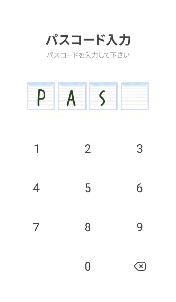 [LINE着せ替え] 白いメモ帳/ブルーグレイの画像4