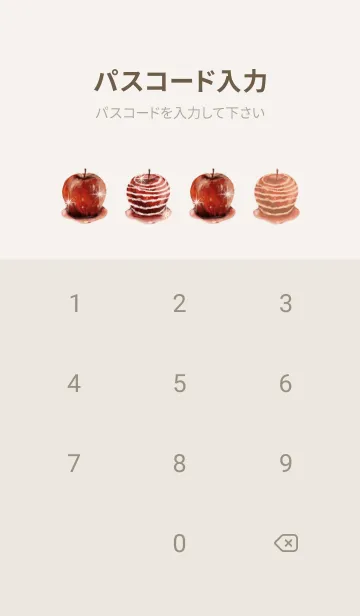 [LINE着せ替え] りんご飴3の画像4