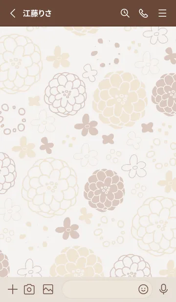 [LINE着せ替え] 北欧風 花と輪18の画像2