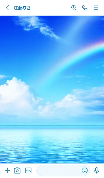 [LINE着せ替え] Beautiful Beach-MEKYM 15の画像2