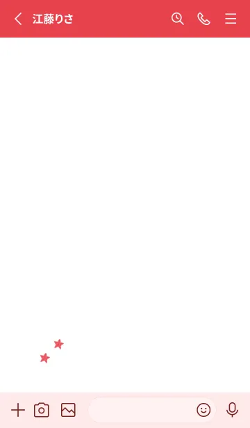 [LINE着せ替え] ねことお星さま(red12)の画像2