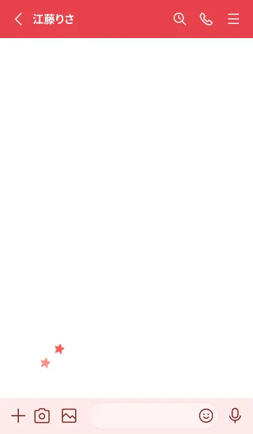 [LINE着せ替え] ねことお星さま(red16)の画像2