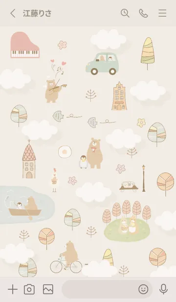 [LINE着せ替え] beige♡Enjoy Life05_1の画像2