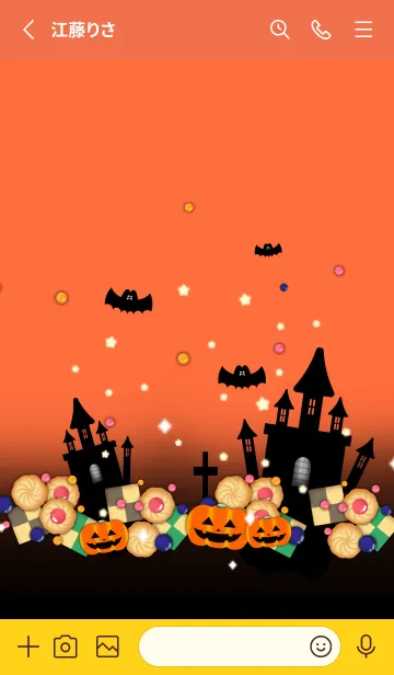 [LINE着せ替え] ハロウィン(オバケ/カボチャ/秋)オレンジの画像2