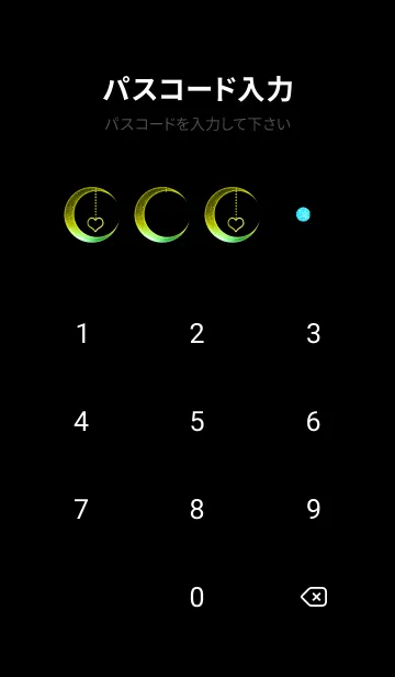 [LINE着せ替え] 幸運を呼び込む八蝶*188の画像4