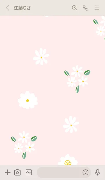 [LINE着せ替え] 白い小花 キュート23の画像2