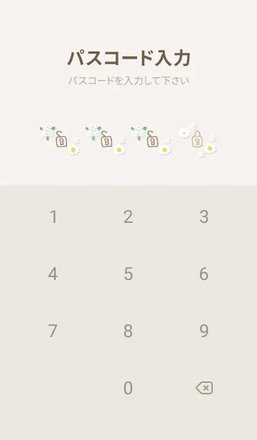 [LINE着せ替え] 白い小花 キュート23の画像4