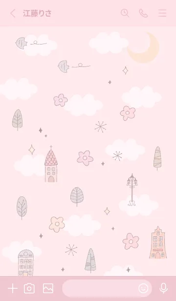 [LINE着せ替え] pink♡花の咲く街10_1の画像2