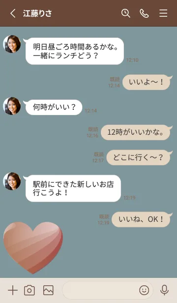 [LINE着せ替え] simple gradient heart 31の画像3