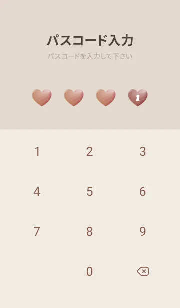 [LINE着せ替え] simple gradient heart 31の画像4