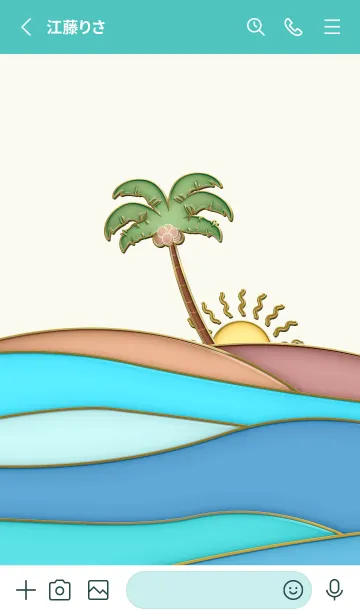 [LINE着せ替え] Enamel Pin Hawaiian Sea 61の画像2