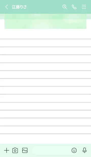 [LINE着せ替え] 白いメモ帳/ライトミントグリーンの画像2