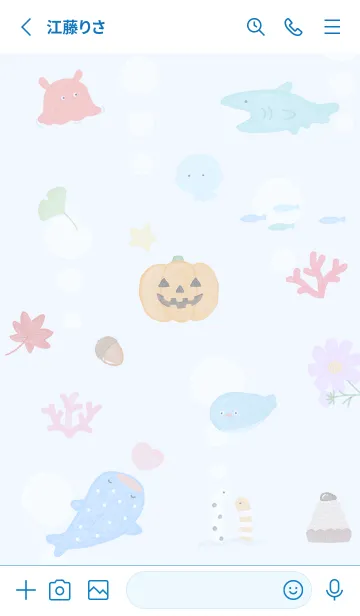 [LINE着せ替え] blue☆ハッピーな秋15_1の画像2