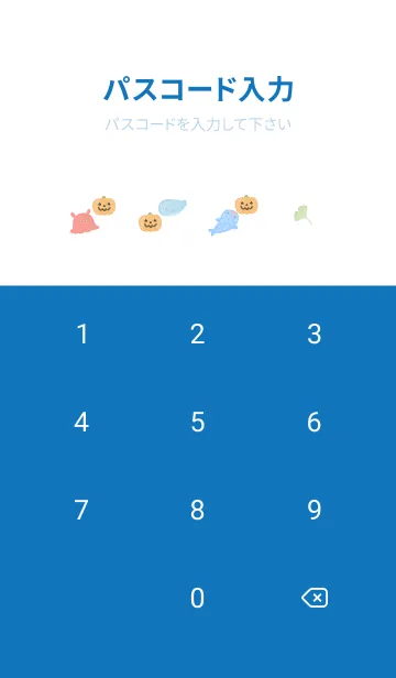 [LINE着せ替え] blue☆ハッピーな秋15_1の画像4