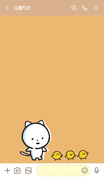 [LINE着せ替え] オレンジ : まるねこ 8の画像2