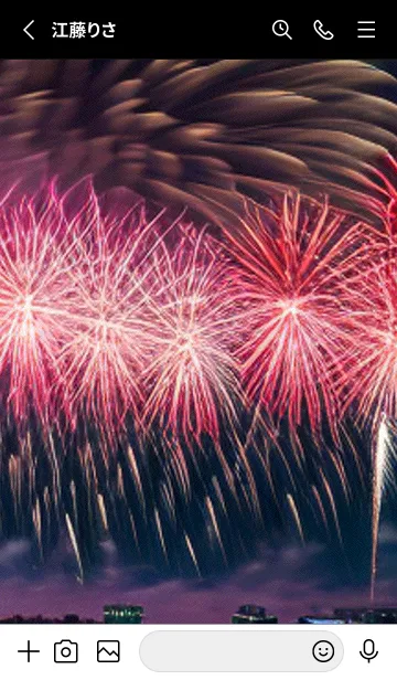 [LINE着せ替え] 夏夜のカケラ#JR017。の画像2