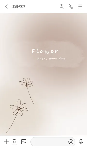 [LINE着せ替え] brown♡大人お洒落な花02_1の画像2