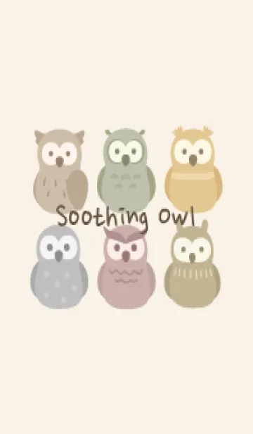 [LINE着せ替え] Soothing Owlの画像1