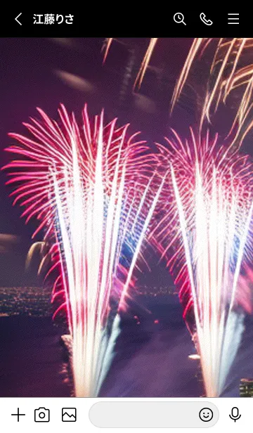 [LINE着せ替え] 夏夜のカケラ#JR016。の画像2