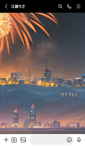 [LINE着せ替え] 夏夜のカケラ#JR015。の画像2