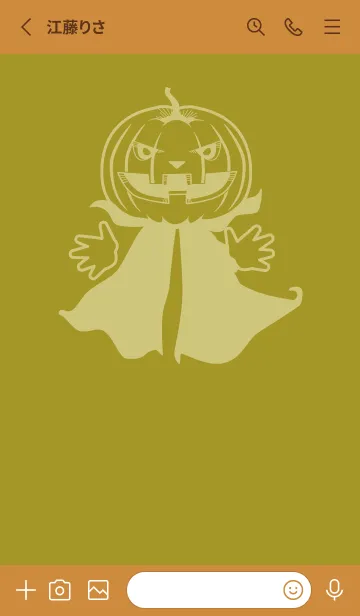 [LINE着せ替え] 妖怪 ジャックオランタン Pale mustardの画像2