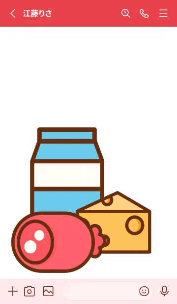 [LINE着せ替え] I love shopping time 13の画像2