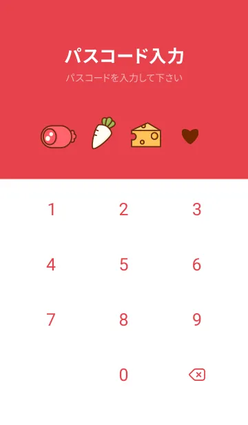 [LINE着せ替え] I love shopping time 13の画像4