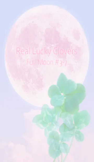 [LINE着せ替え] Real Lucky Clovers Full Moon #3-7の画像1