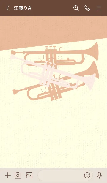 [LINE着せ替え] Trumpet CLR ディープベビーピンクの画像2