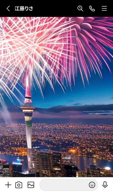 [LINE着せ替え] 夏夜のカケラ#JR011。の画像2