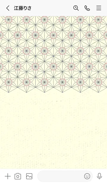 [LINE着せ替え] 和音-麻の葉音符 ペールチェリーピンクの画像2