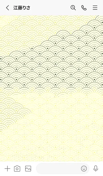 [LINE着せ替え] 和音 青海波&fermata  ライトクリームの画像2