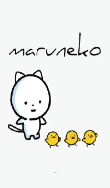 [LINE着せ替え] グレー : まるねこ 8の画像1