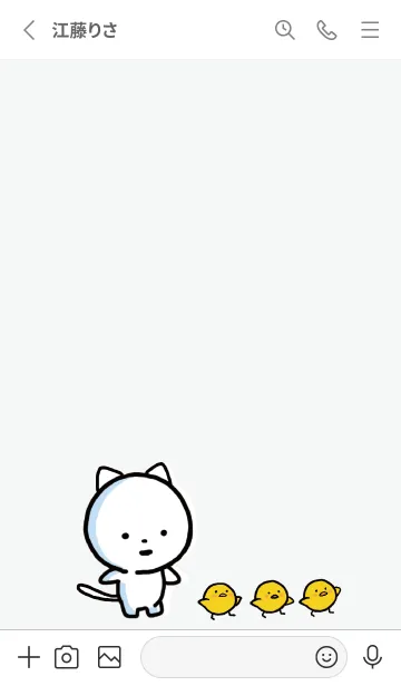 [LINE着せ替え] グレー : まるねこ 8の画像2