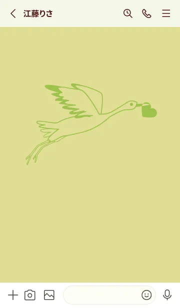 [LINE着せ替え] 鳥とハート メロンイエローの画像2