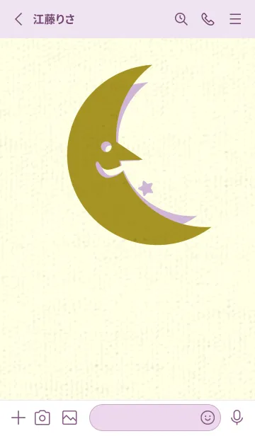 [LINE着せ替え] 月型の着せかえ 菜種油色の画像2