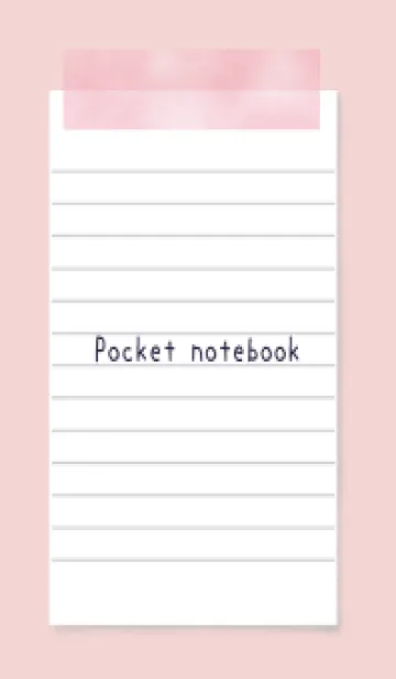 [LINE着せ替え] 白いメモ帳/ピンク/ブラウンの画像1