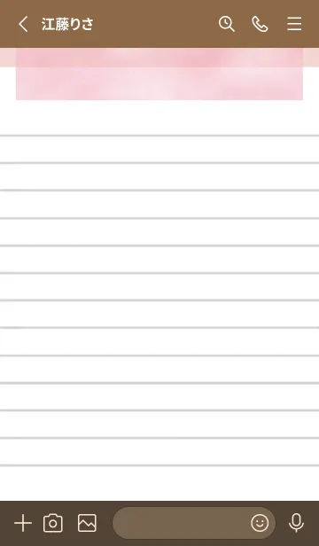 [LINE着せ替え] 白いメモ帳/ピンク/ブラウンの画像2