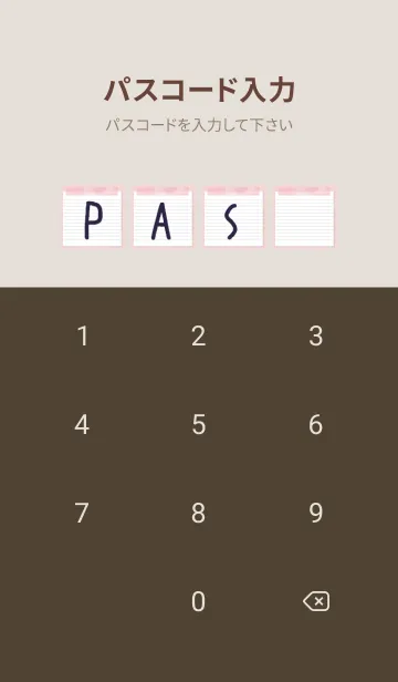 [LINE着せ替え] 白いメモ帳/ピンク/ブラウンの画像4