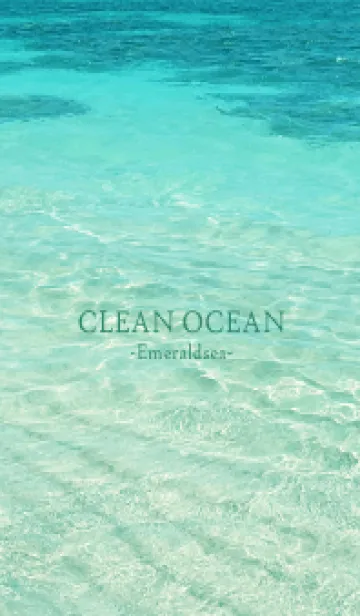 [LINE着せ替え] CLEAN OCEAN Emerald sea - HAWAII 29の画像1