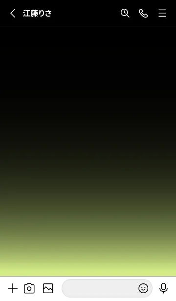 [LINE着せ替え] BLACK-LIGHT ICON THEME 18の画像2