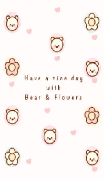 [LINE着せ替え] Little bear & flowers 17の画像1