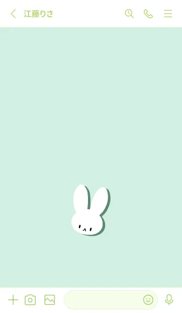 [LINE着せ替え] ホワイト ラビット 242の画像2