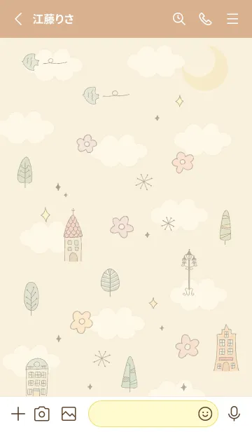 [LINE着せ替え] yellow♡花の咲く街15_1の画像2