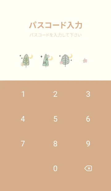 [LINE着せ替え] yellow♡花の咲く街15_1の画像4