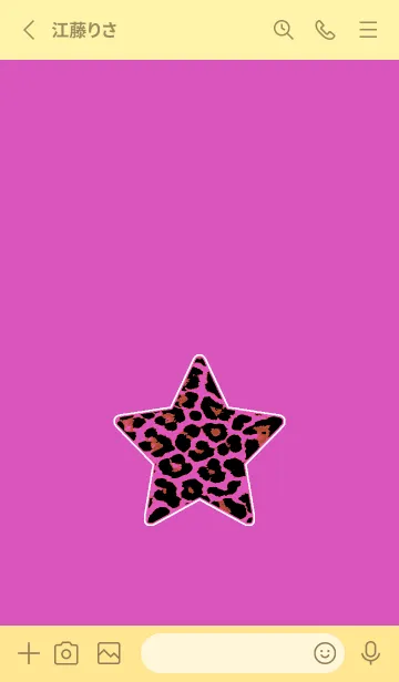 [LINE着せ替え] レオパード スター 191の画像2