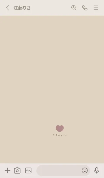 [LINE着せ替え] くすみカラーとハート。の画像2