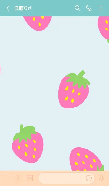 [LINE着せ替え] 大きないちご 1の画像2